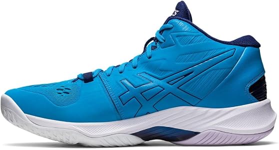 Amazon | [アシックス] バレーボールシューズ SKY ELITE FF MT 2